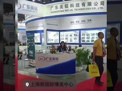 El objetivo de la presente Decisión es el cumplimiento de las disposiciones del Reglamento (CE) n.o 1049/2001 del Parlamento Europeo y del Consejo.