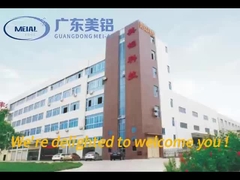 MEI-AL Línea de producción de anodización