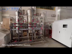 Línea de producción de anodización de aluminio (ED)