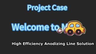 Caso de proyecto| Línea de producción de anodizado| GuangDong MEI-AL Tecnología Co., Ltd.