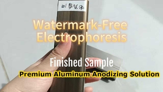 Acabado por electroforesis sin marcas de agua en perfiles de aluminio