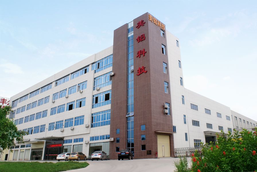 China Guangdong MEI-AL Technology Co., Ltd. 